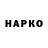МЕТАДОН VHQ Life  Worker