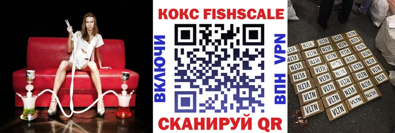 КОКАИН Columbia  Липецк 