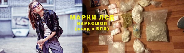 spice Семёнов
