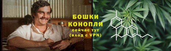 мяу мяу мука Бугульма