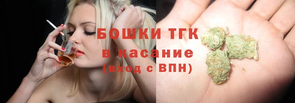 каннабис Бородино