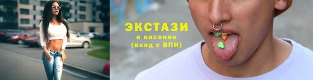 мяу мяу мука Бугульма