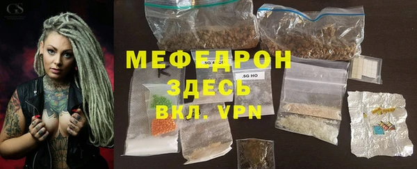 спайс Семикаракорск
