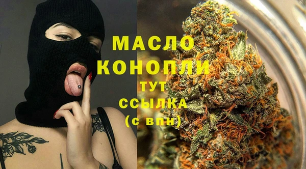 spice Семёнов