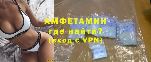 каннабис Бронницы