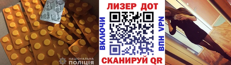 дарнет шоп  Липецк  Лсд 25 экстази кислота 